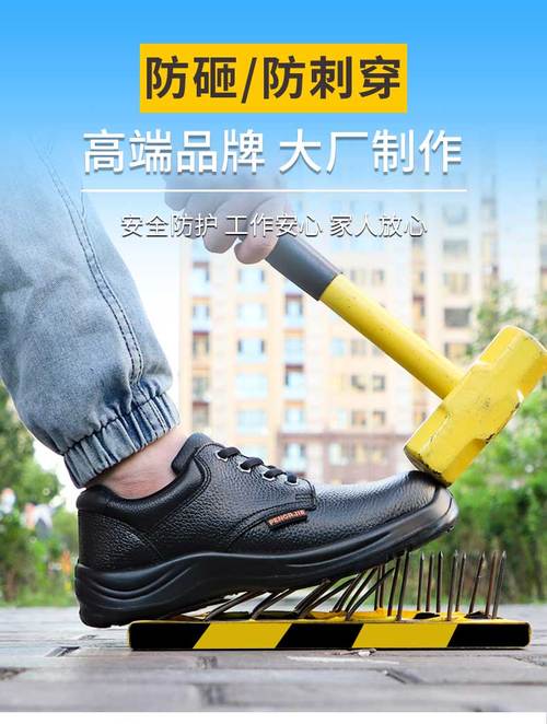 本产品获国家 特种劳动防护用品安全标志证书 全国工业产品生产许可证