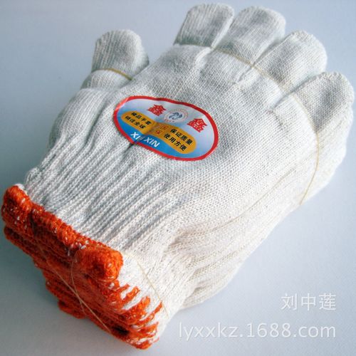 厂家直销500g棉纱手套 临沂纱线劳保手套批发多种手部防护手套